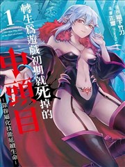 都市言情小说在线观看
